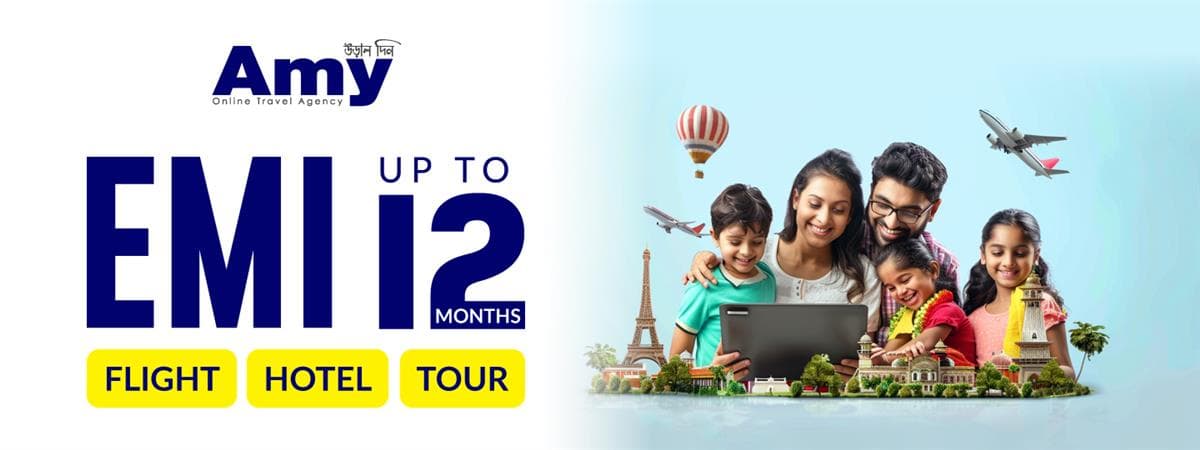 EMI up to 12 Months on Flight, Hotel and Tour