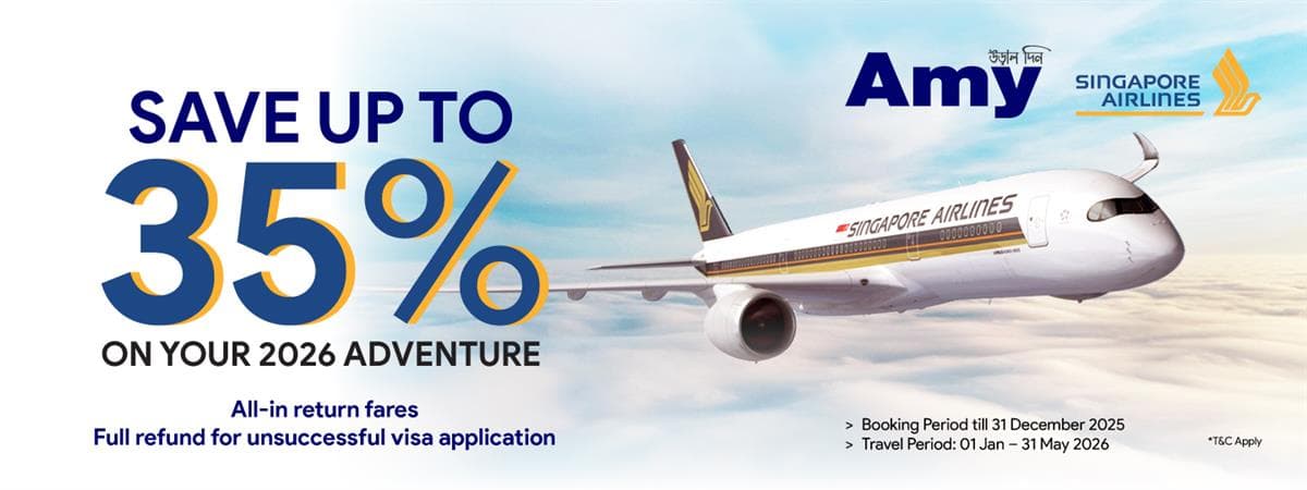 Save up to 35% On your 2025 Adventure 