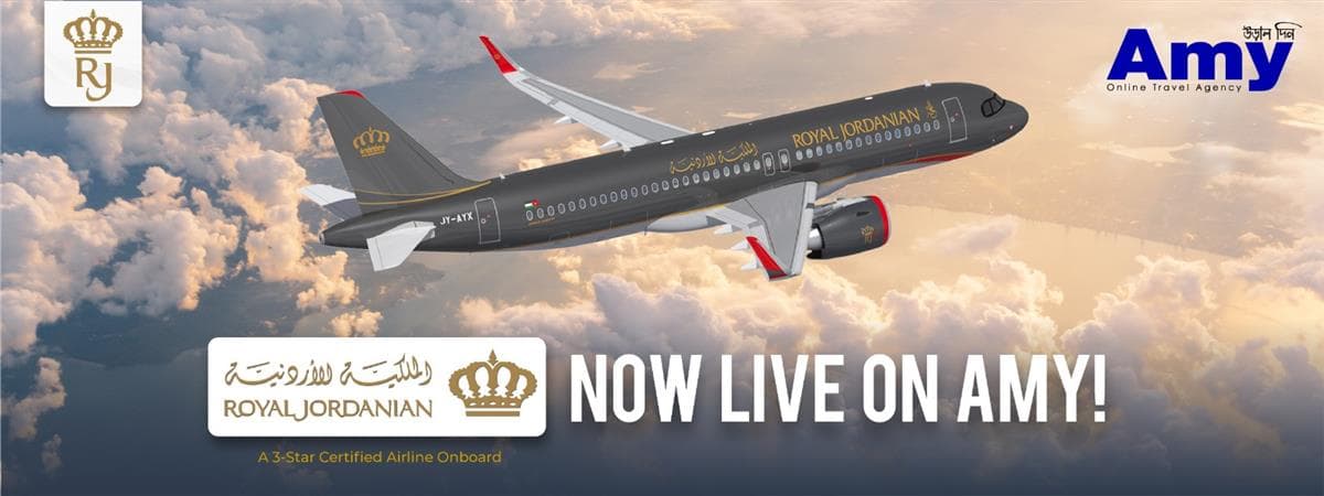 Royal Jordanian Airlines Now Live On Amy 